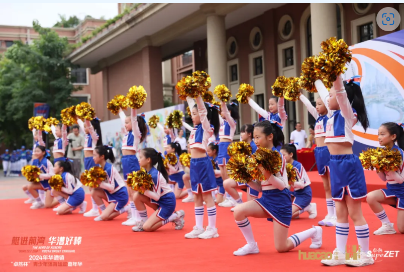 【分院动态】华漕：践行社会责任，关注青少年成长，这家春申金字塔人才企业这样做......